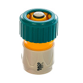  Быстросъемный соединитель 3/4", с автостопом, для шланга, RACO  ORIGINAL 4250-55206T 