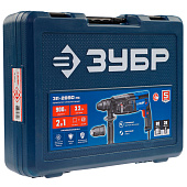 Перфоратор электрический ЗП-2890 МС SDS-plus, 900 Вт, 3,2 Дж, 3 реж. + БЗП 28 мм, Зубр Профессионал