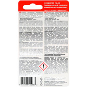 Супер клей гель COSMO CA 12 3 гр Супер клей гель COSMO CA 12 3 гр