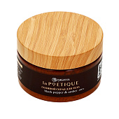 Солевой скраб для тела POETIQUE по мотивам аромата Black pepper 300г 10952695