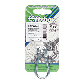 Карабин усил. М6 DIN5299 (1 шт) Карабин усил. М6 DIN5299 (1 шт)