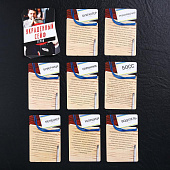  Игра настольная с карточками Живой квест, 14,5х10,8 см, 140960 