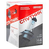 Автолампа H4 P43t 24V  75/70W 1900/1200Лм SKYWAY СПУТНИК 3000К Теплый белый коробка 1шт