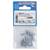 Винт оцинк.пот. DIN 965 М 4х16 (15шт) Винт оцинк.пот. DIN 965 М 4х16 (15шт)