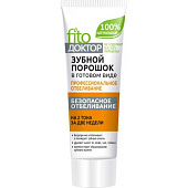 Зубной порошок Fito Доктор Профессиональное отбеливание 45мл Зубной порошок Fito Доктор Профессиональное отбеливание 45мл