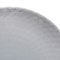  Тарелка обеденная Luminarc Pampille Granit 25 см Q4643 