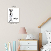 Картина на холсте BE Yourself, 40х50 см, 8245034 Картина на холсте BE Yourself, 40х50 см, 8245034