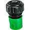  Соединитель 3/4" с аквастопом HL030 002724 
