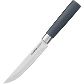  Нож универсальный, 13 см, NADOBA, серия HARUTO 723515 