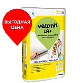Шпаклевка финишная полимерная LR+ (20кг) /Vetonit Шпаклевка финишная полимерная LR+ (20кг) /Vetonit
