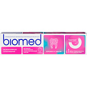  Зубная паста SPLAT BIOMED HEALTHYWHITE Клубника 65мл 