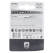  Батарейка АА/LR6 Power 4шт Philips 