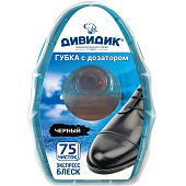  Губка для обуви  Арнест Дивидик для гладкой кожи с дозатором, черная 