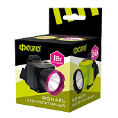 Фонарь налобный 1W FH7-L1W аккум. зелен ФАZА Фонарь налобный 1W FH7-L1W аккум. зелен ФАZА