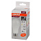  Лампа LED 20Вт Е27, груша, 3000К теплый OSRAM 