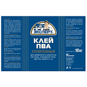 Клей ПВА строительный Эксперт 10кг Клей ПВА строительный Эксперт 10кг