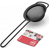 Сито Apollo "Grande" 8 см GRN-08 Сито Apollo "Grande" 8 см GRN-08