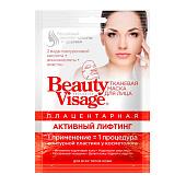  Маска д/лица тканевая 25мл Beauty Visage Плацентарная Актив.лифтинг Фитокосметика 