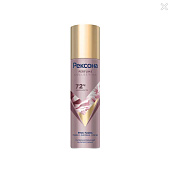 Дезодорант спрей Rexona Pink Flora парфюмированный 150мл Дезодорант спрей Rexona Pink Flora парфюмированный 150мл