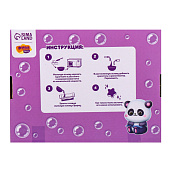 Мыло своими руками «Дружные зверята» 5383767 Мыло своими руками «Дружные зверята» 5383767