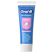 Зубная паста ORAL B Pro Expert Для чувствительных зубов 75мл Зубная паста ORAL B Pro Expert Для чувствительных зубов 75мл
