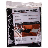  Накидка на сиденье меховые иск. мутон 1 предм. без спинки SKYWAY ARCTIC 33х39см Черный 