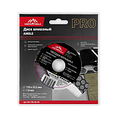 Диск алмазный 125х22,2х1,6мм, для заусовки под 45гр., сухая резка Vertextools ANGLE Диск алмазный 125х22,2х1,6мм, для заусовки под 45гр., сухая резка Vertextools ANGLE