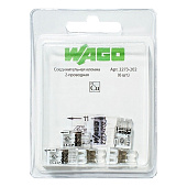 Клемма 2-х проводн. (без пасты) 2273-202 (уп.6шт) WAGO Клемма 2-х проводн. (без пасты) 2273-202 (уп.6шт) WAGO
