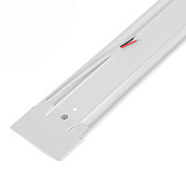 Светильник линейный LED LU2 36Вт 4000К IP40 опал (1200х75х26) /SMARTBUY Светильник линейный LED LU2 36Вт 4000К IP40 опал (1200х75х26) /SMARTBUY