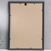 Фоторамка 25х35 пластик зелёный с золотом 7109154 Фоторамка 25х35 пластик зелёный с золотом 7109154