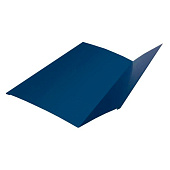 Планка примыкания верхняя 145х250 L=2м (5005) сигнальный-синий Планка примыкания верхняя 145х250 L=2м (5005) сигнальный-синий