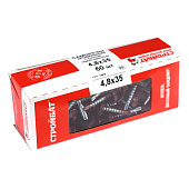  Саморезы кровельные 4,8х35мм, 60шт, RAL 3005 винно-красный 