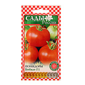 Томат Бобкат F1 10шт Сады России Томат Бобкат F1 10шт Сады России