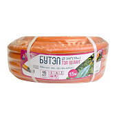 Шланг ТЭП резиновый оранжевый d3/4" 25м 9271077   Шланг ТЭП резиновый оранжевый d3/4" 25м 9271077