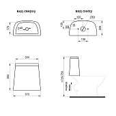 Унитаз-компакт Соната к/в с арматурой и сиденьем Santeri Унитаз-компакт Соната к/в с арматурой и сиденьем Santeri
