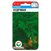  Петрушка Кудрявая 1гр, СибСад 