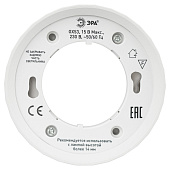  Светильник настенно-потолочный спот ЭРА OL39 WH под GX53 IP20 белый 