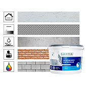  В/Д краска моющаяся латексная Лакра 3кг 