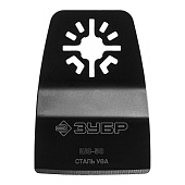 Насадка шабер ступенчатая 50x25мм ЗУБР ШС-50 Насадка шабер ступенчатая 50x25мм ЗУБР ШС-50