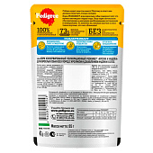  Влажный корм Педигри  для взрослых собак кролик, индейка 85г 