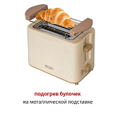 Тостер ECON ECO-250TS бежевый Тостер ECON ECO-250TS бежевый