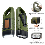 Фонарь ручной аккумуляторный, 3 Вт, 80 мАч, 10 Лм, LED, динамо зарядка, солнечная батарея Фонарь ручной аккумуляторный, 3 Вт, 80 мАч, 10 Лм, LED, динамо зарядка, солнечная батарея