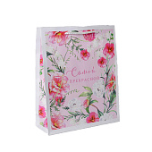 Пакет ламинированный With love, ML 23 х 27 х 8 см 6582614 Пакет ламинированный With love, ML 23 х 27 х 8 см 6582614