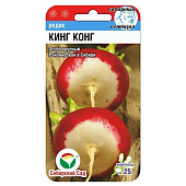 Редис Кинг-конг 2гр СибСад Редис Кинг-конг 2гр СибСад