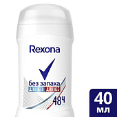  Дезодорант стик REXONA 40  Без запаха 