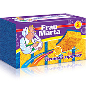  Набор губок для мытья посуды Русалочка Frau Marta Пенный эффект 5шт Арт.438934 