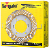 Светильник точечный встраиваемый GX53 NGX-R11 круг мат.золото 93073 (d110х20/монтажн d90) /Navigator