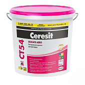 Краска фасадная Ceresit CT 54 силикатная, база 2 БЕЛАЯ, 15л Краска фасадная Ceresit CT 54 силикатная, база 2 БЕЛАЯ, 15л