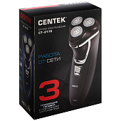  Бритва (хром/черн) Centek CT-2176 