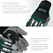  Перчатки универсальные комбинированные, р.9 XL, KRAFTOOL, антивибрационные с резиновыми накладками 